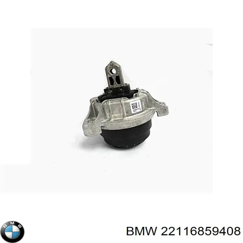 Права подушка двигуна BMW 22116859408 ціна, від 99.09 USD