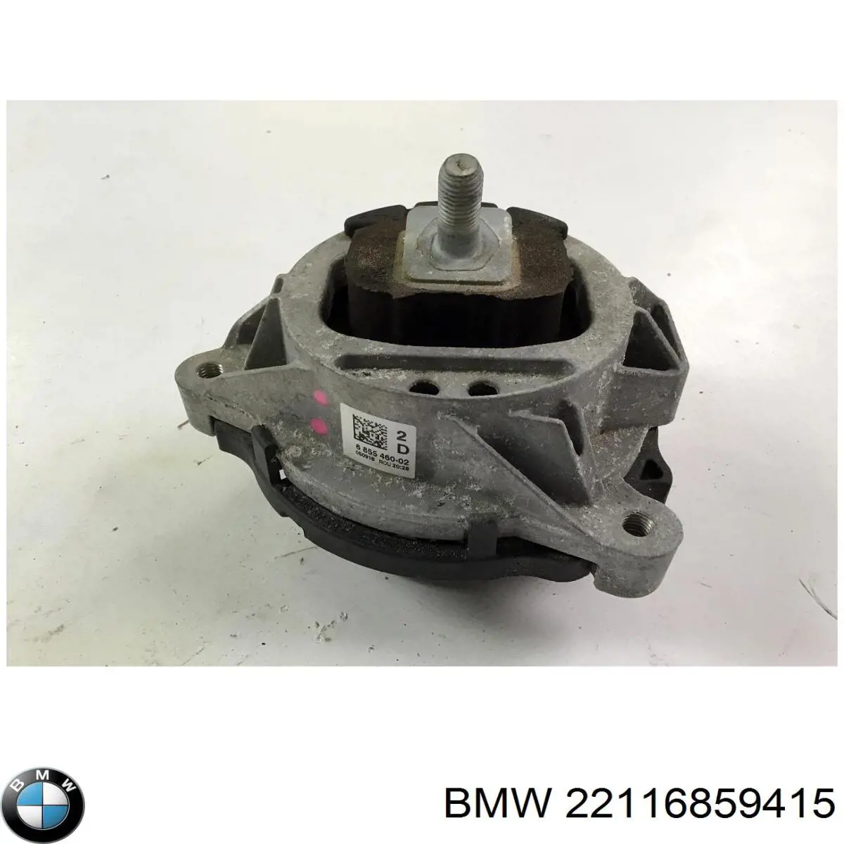 Купити 22116859415 BMW 