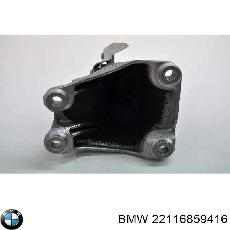  BMW 22116859416 ціна, від 25.34 USD
