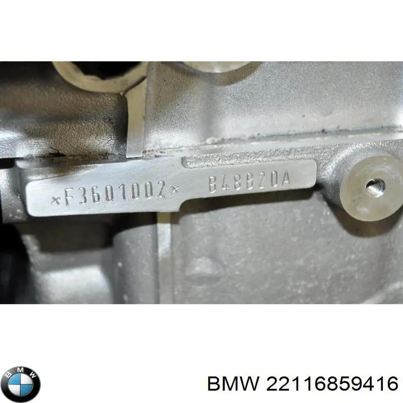 Купити 22116859416 BMW 