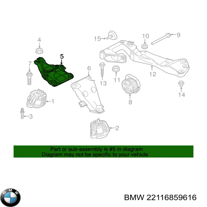 Купити 22116859616 BMW Кронштейн подушки (опори) двигуна, правої