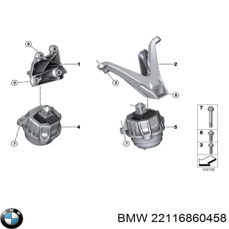 Права опора двигуна на BMW X7 (G07)