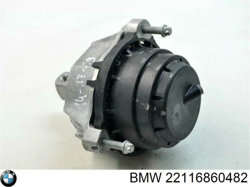 Права подушка двигуна Lemforder 4350801 ціна, від 112.12 USD