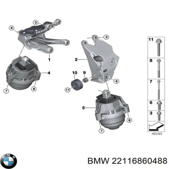 Подушка (опора) двигуна, права 22116860488 BMW