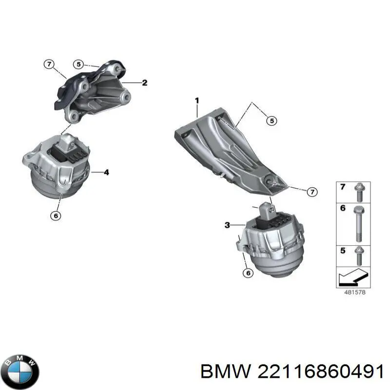 Ліва подушка двигуна BMW 22112789873 ціна, від 132.65 USD