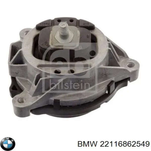 Купити 22116862549 BMW Подушка (опора) двигуна, ліва