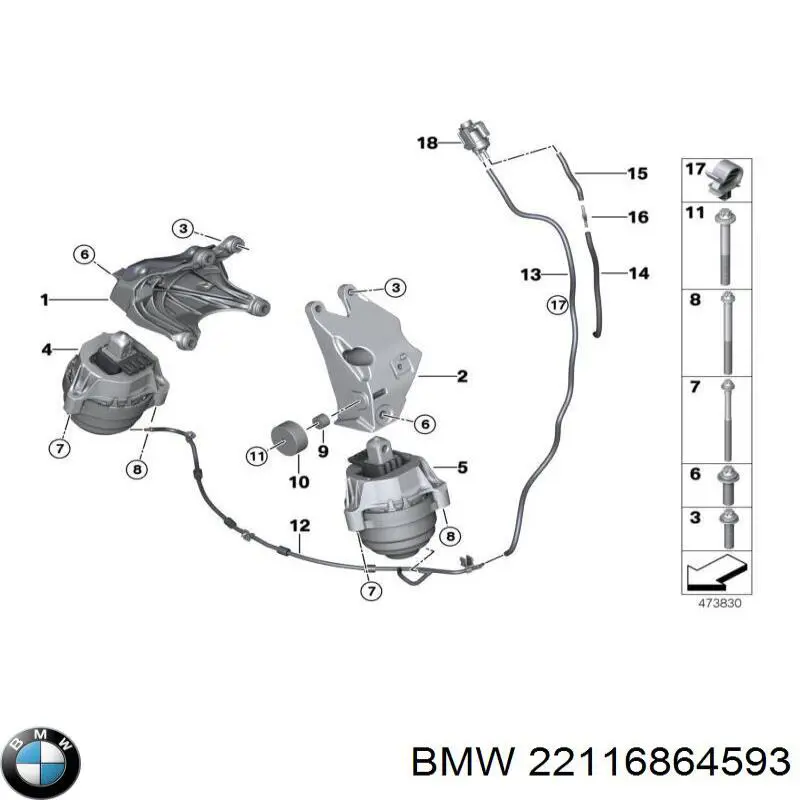  BMW 22116864593 ціна, від 50.79 USD