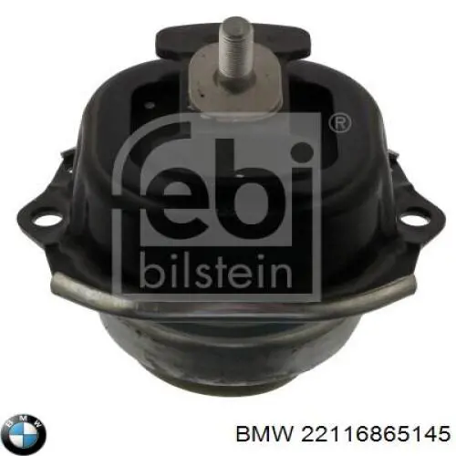 22116778191 BMW Ліва опора двигуна