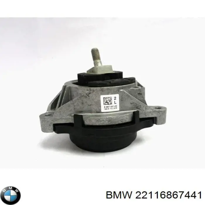 Ліва подушка двигуна Lemforder 39434 ціна, від 76.43 USD