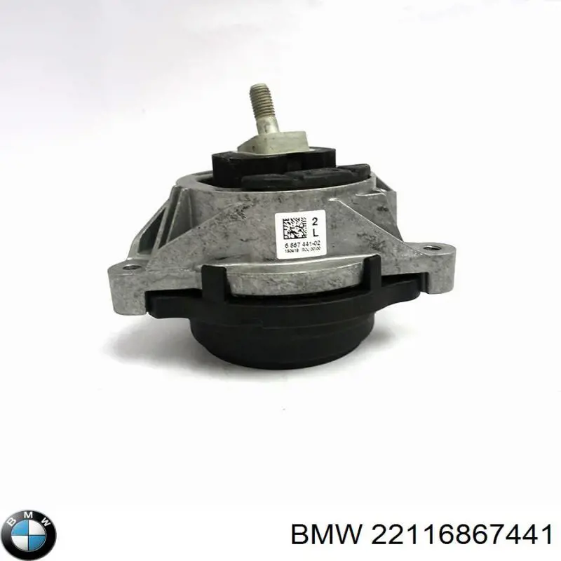 Ліва подушка двигуна на BMW 2 (F23)