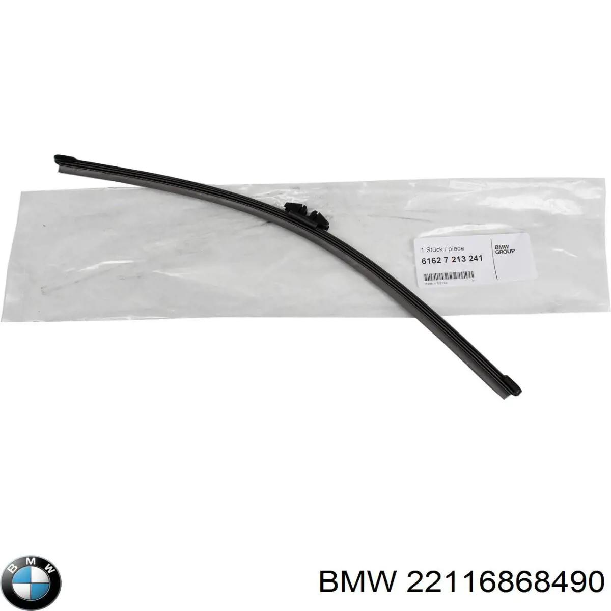 Купити 22116868490 BMW Подушка (опора) двигуна, права