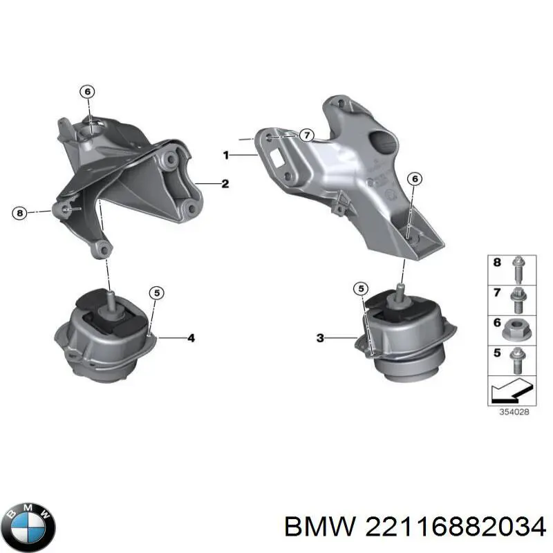 Кронштейн подушки (опори) двигуна, правої BMW 22116882034 ціна, від 34.21 USD