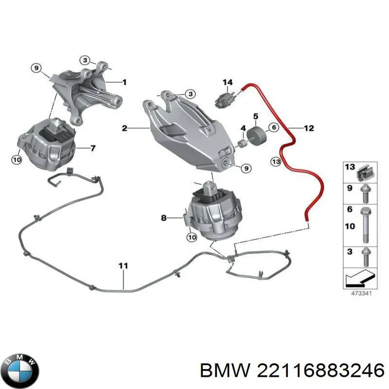 22116883246 BMW Права подушка мотора
