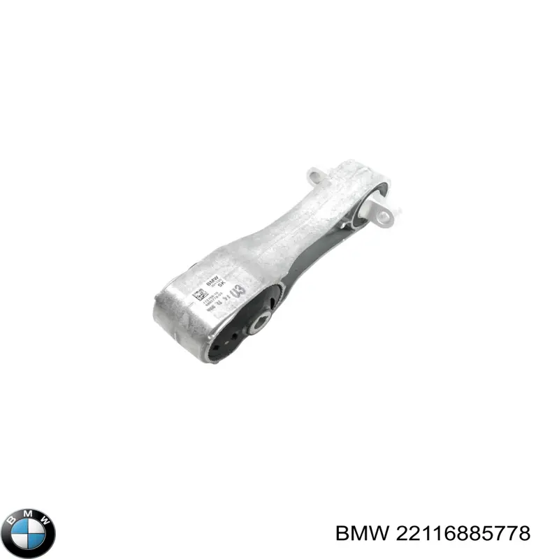 Подушка (опора) двигуна, задня на BMW X1 (F48)