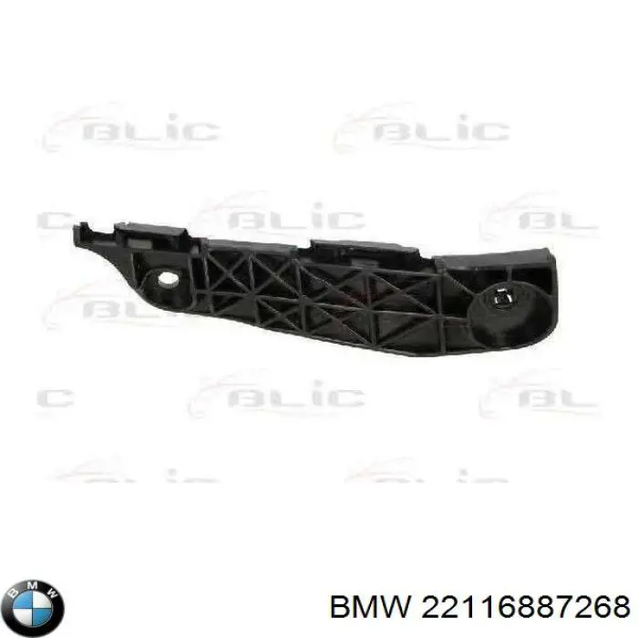 Купити 6887268 BMW Подушка (опора) двигуна, права