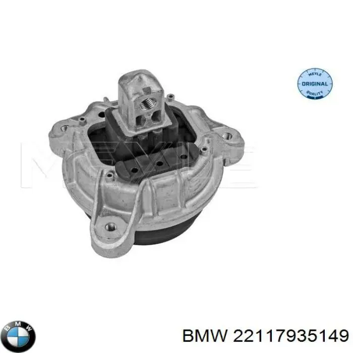 22117935149 BMW Подушка (опора) двигуна, ліва/права