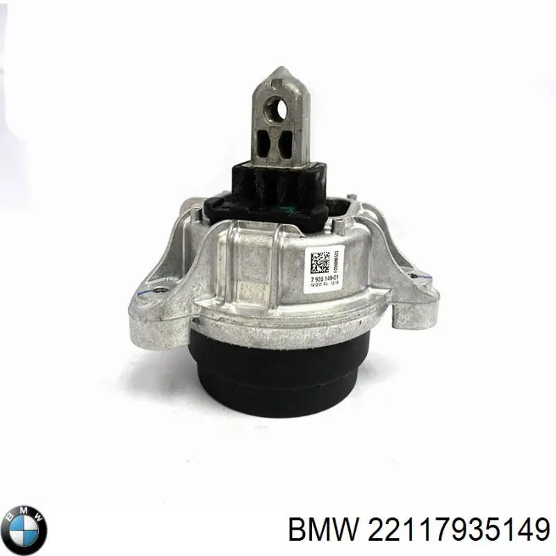 Підвіска двигуна (силового агрегату) BMW 22117935149