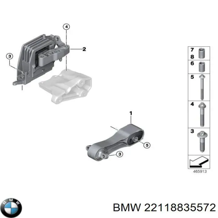 22118835572 BMW подушка трансмісії (опора коробки передач)
