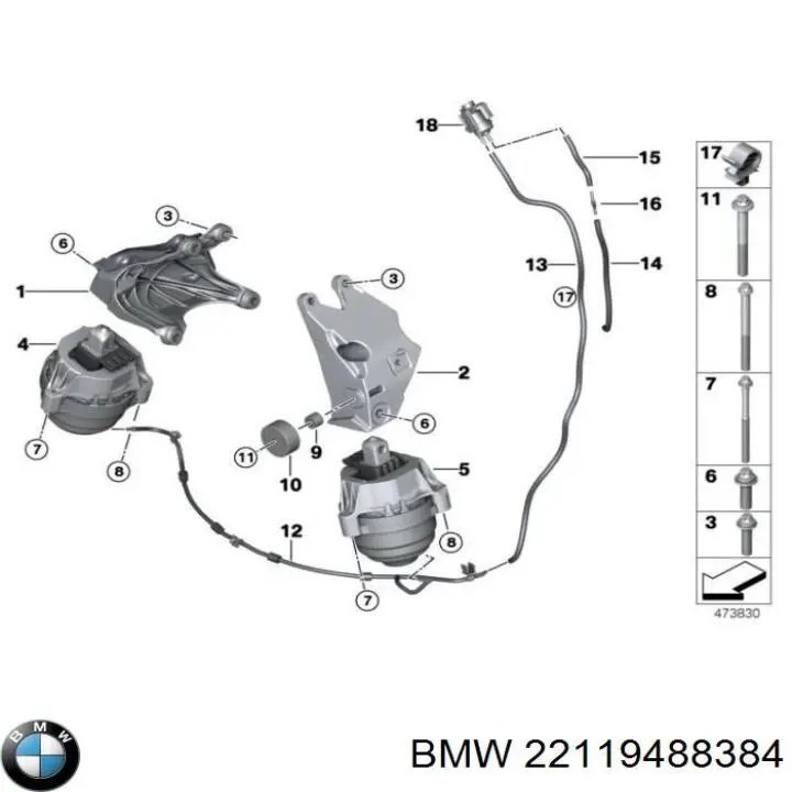 22119488384 BMW Права подушка мотора