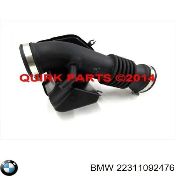 Балка кріплення коробки передач 22311092476 BMW