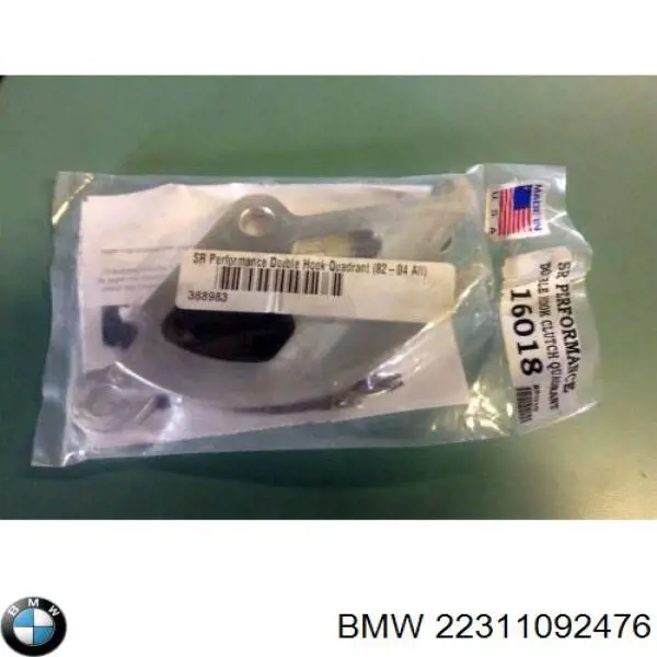 Кріплення кпп BMW 22311092476 ціна, від 12.67 USD