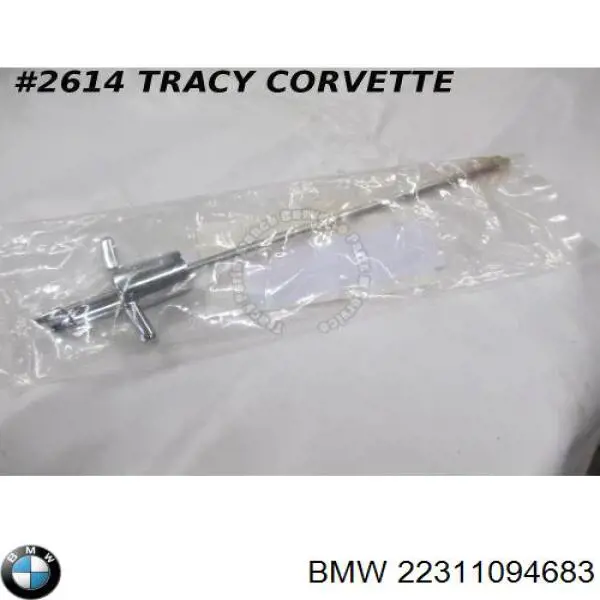 Кронштейн КПП BMW 22311094683 ціна, від 16.61 USD