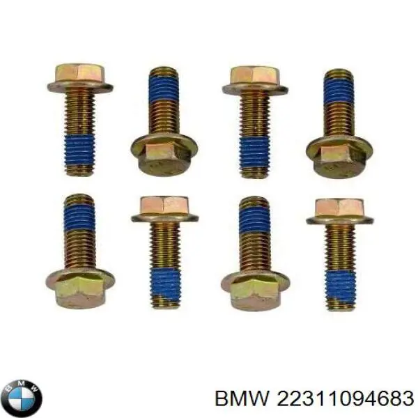 Купити 22311094683 BMW Кріплення кпп