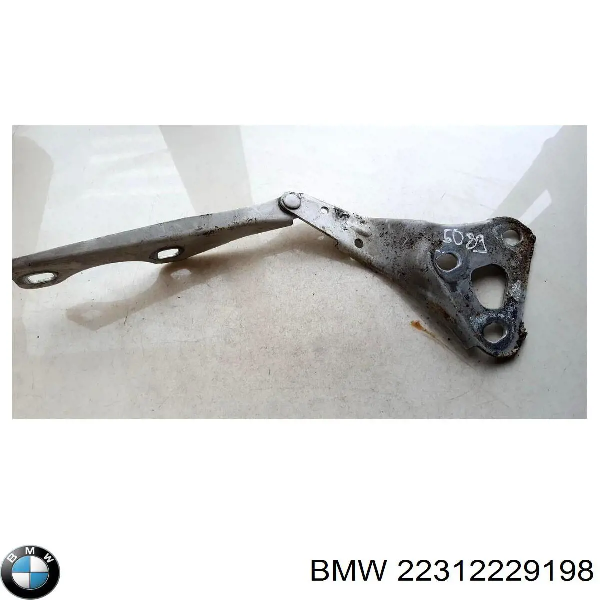 Купити 22312229198 BMW Кріплення кпп