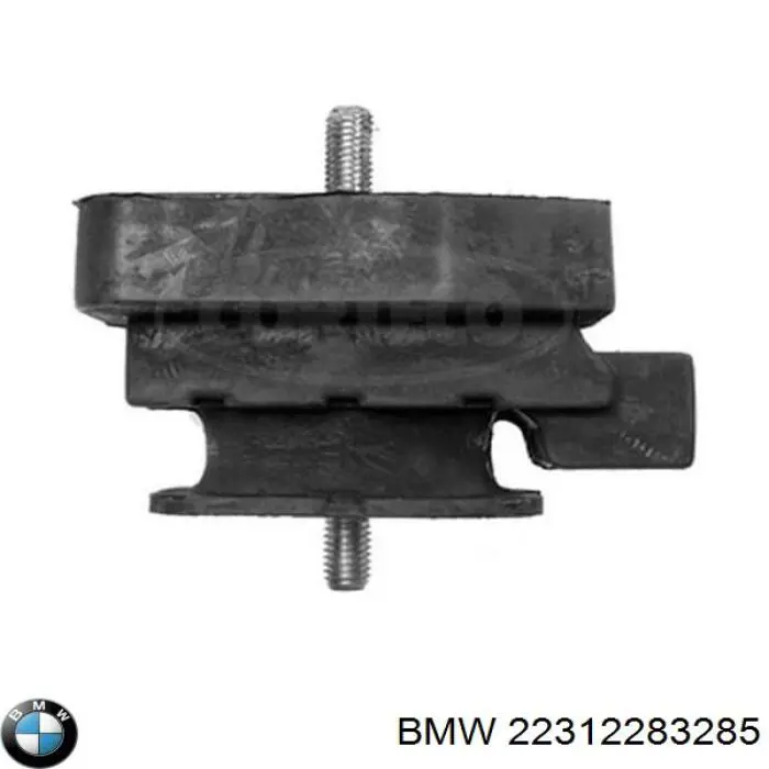 22312283285 BMW Опора кпп