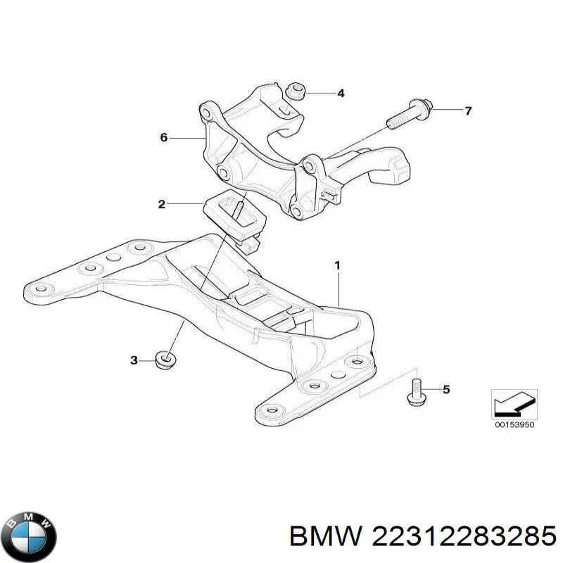 Подушка коробки передач 22312283285 BMW