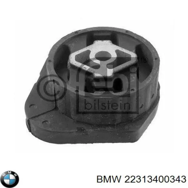 22313400343 BMW Опора кпп