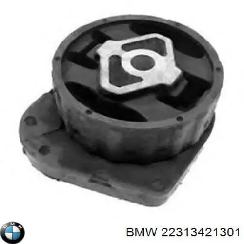 Подушка трансмісії (опора коробки передач) BMW 22313421301 ціна, від 36.18 USD