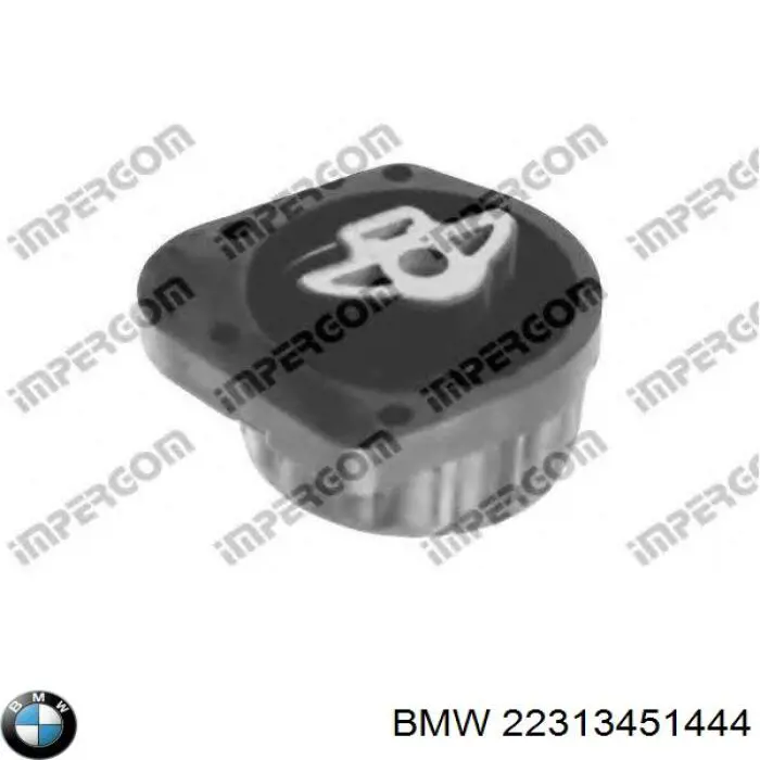 22313451444 BMW Опора кпп