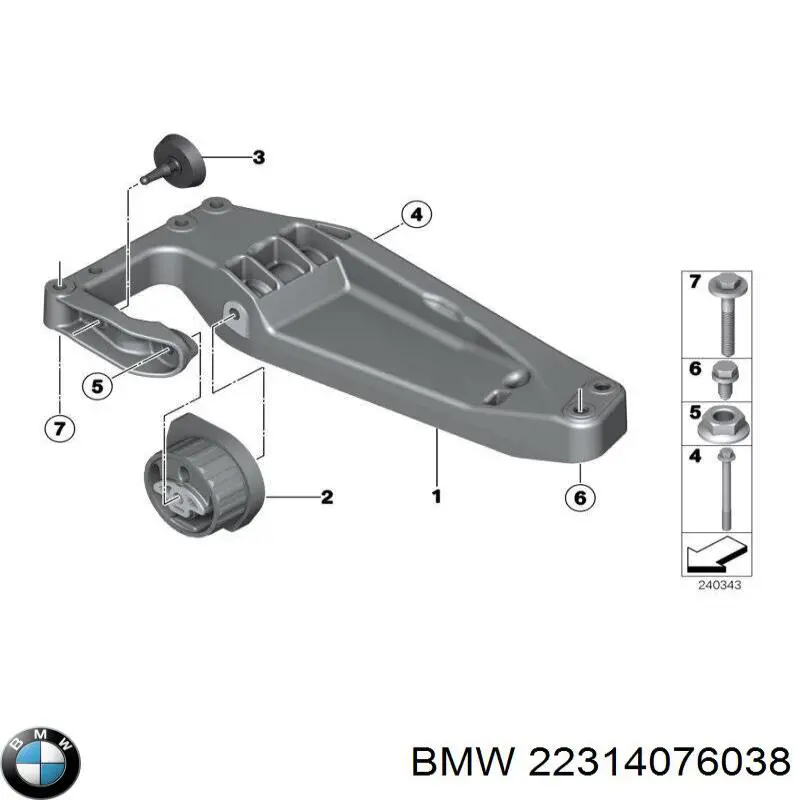Купити 22314076038 BMW Подушка (опора) двигуна, задня права