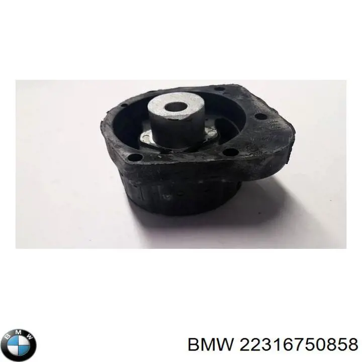 Купити 22316750858 BMW Подушка коробки передач
