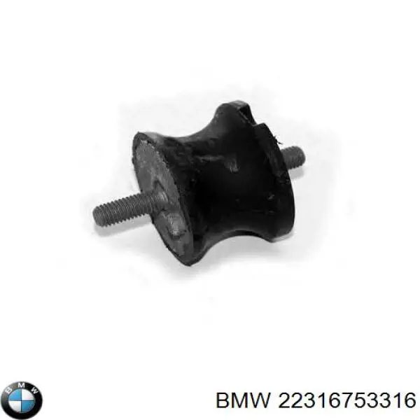 Подушка трансмісії (опора коробки передач) BMW 22316753316 ціна, від 7.60 USD