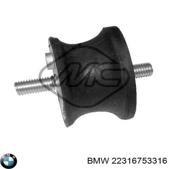 Купити 22316753316 BMW Подушка коробки передач