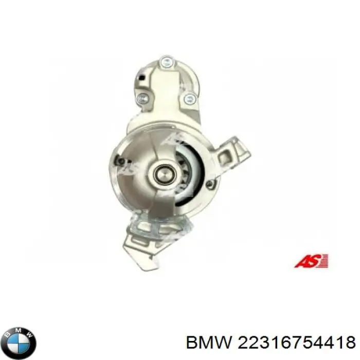 Подушка трансмісії (опора коробки передач) BMW 22316754418 ціна, від 55.77 USD