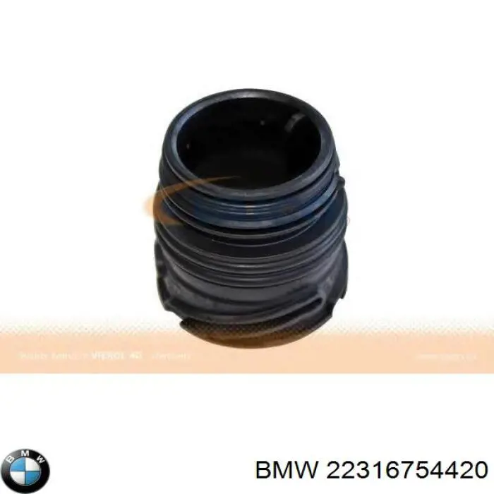 Подушка трансмісії (опора коробки передач) BMW 22316754420 ціна, від 62.24 USD