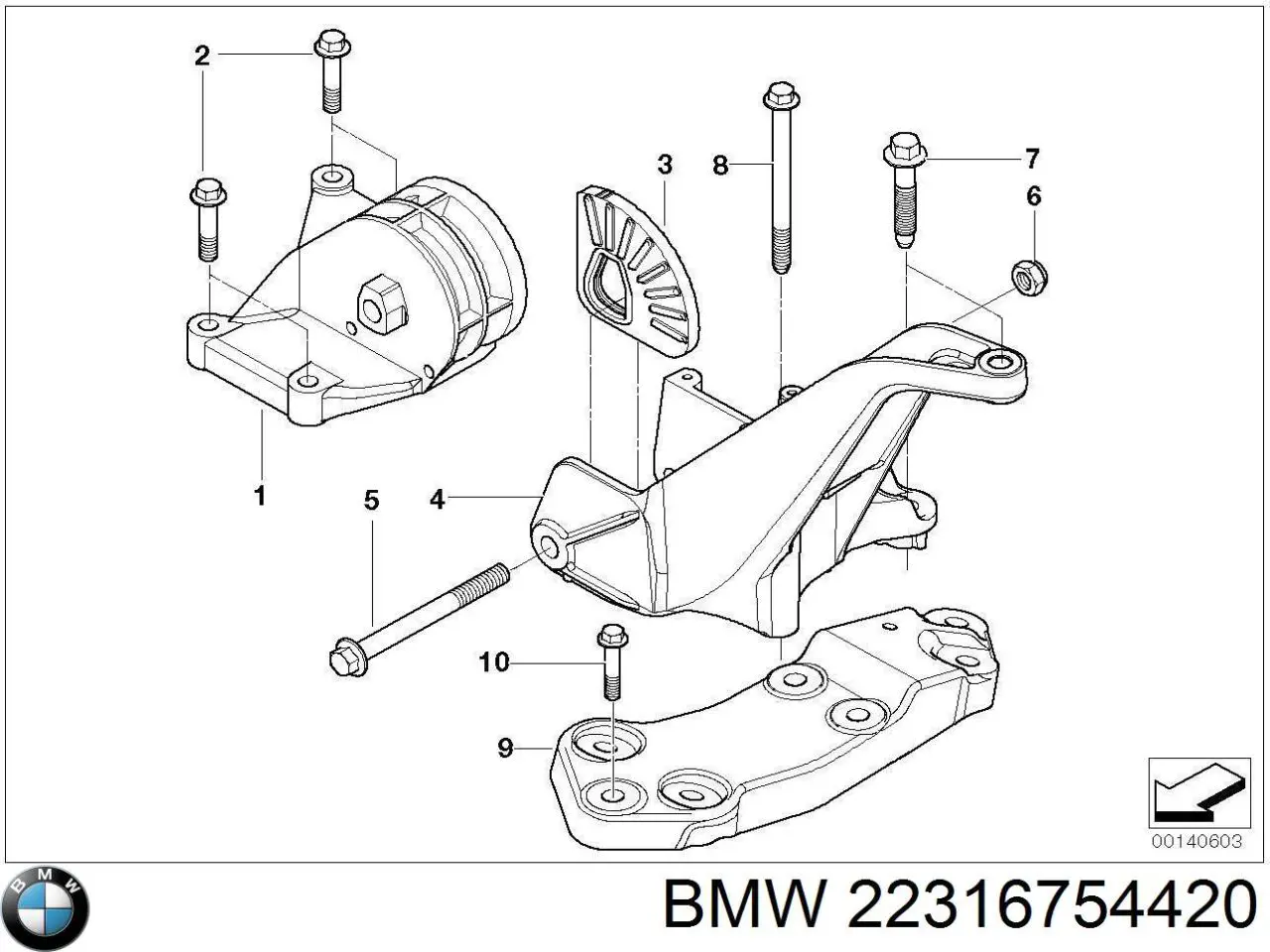 Купити 22316754420 BMW Подушка коробки передач