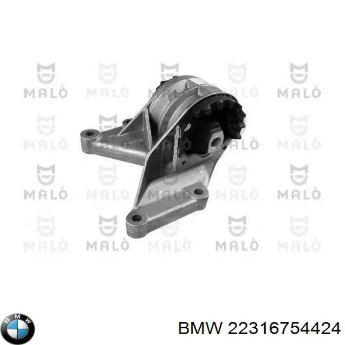 Подушка трансмісії (опора коробки передач) BMW 22316754424 ціна, від 96.90 USD