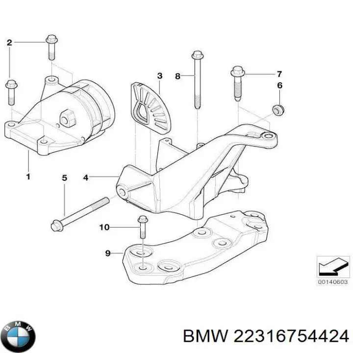 22316754424 BMW Опора кпп
