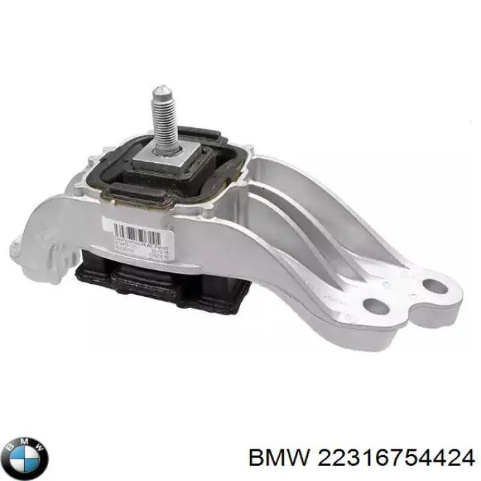 Купити 22316754424 BMW Подушка коробки передач