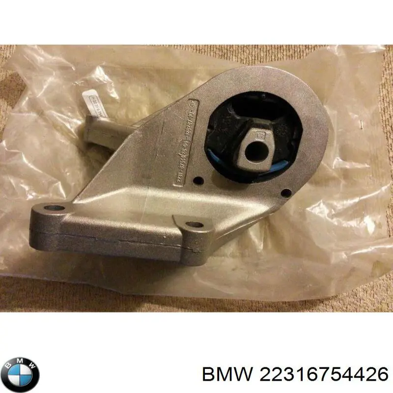 22316754426 BMW Опора кпп