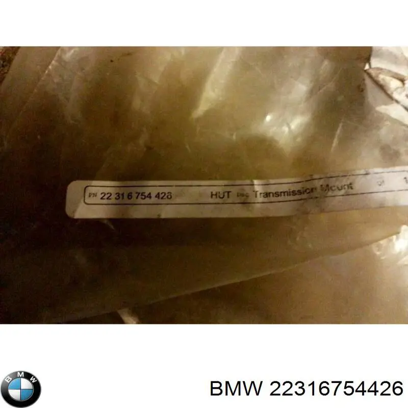Подушка трансмісії (опора коробки передач) BMW 22316754426 ціна, від 192.68 USD