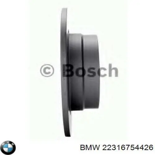 Купити 22316754426 BMW Подушка коробки передач