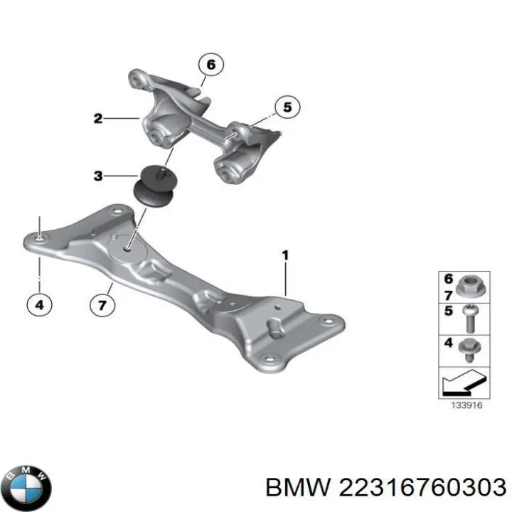 22316760303 BMW Кріплення подушки коробки передач