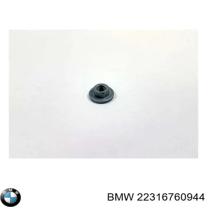 Купити 22316760944 BMW 