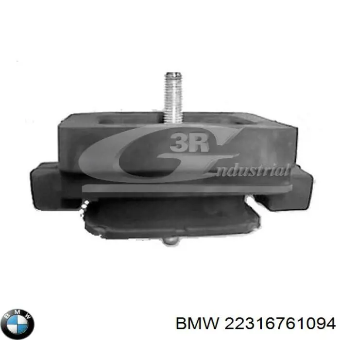 22316761094 BMW подушка трансмісії (опора коробки передач)