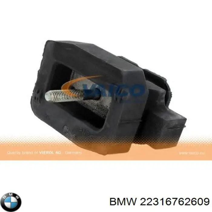 22316762609 BMW подушка трансмісії (опора коробки передач)